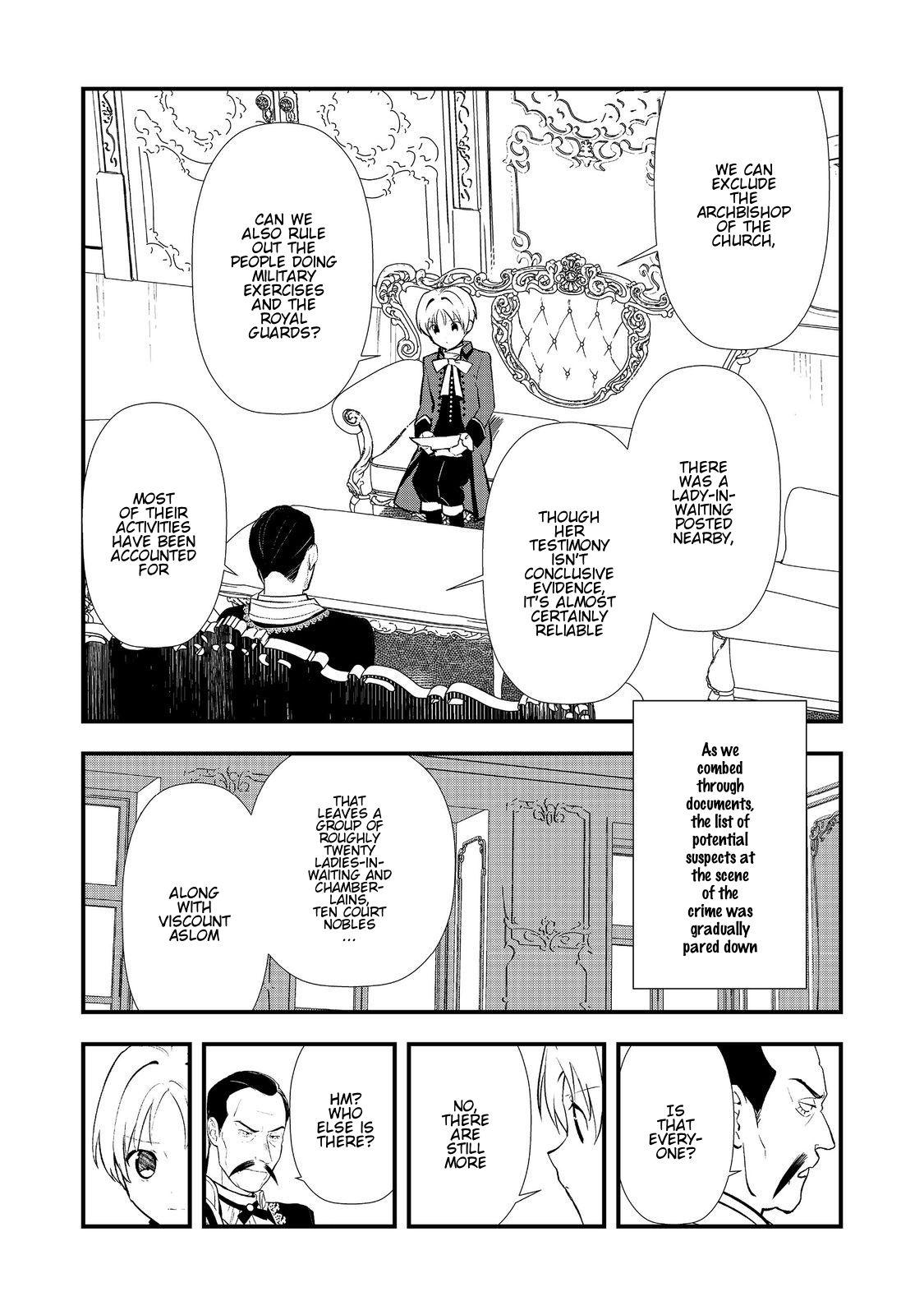 Sweet Reincarnation Chapter 61 15