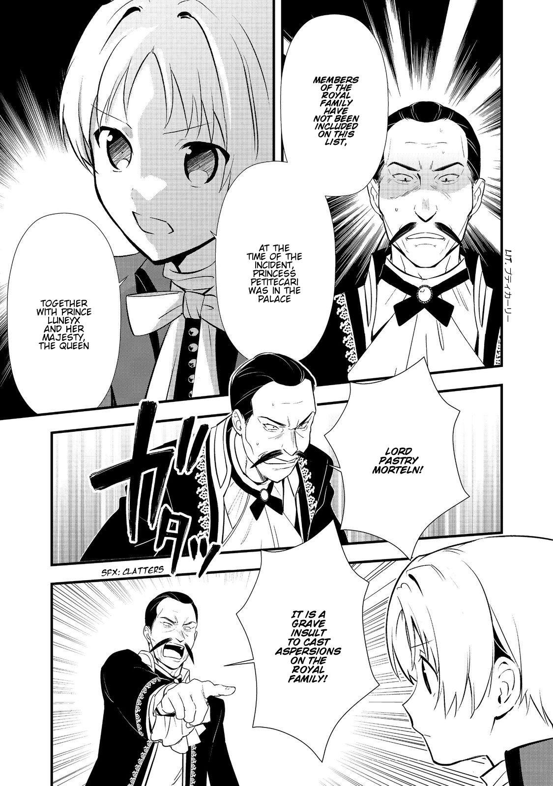 Sweet Reincarnation Chapter 61 16