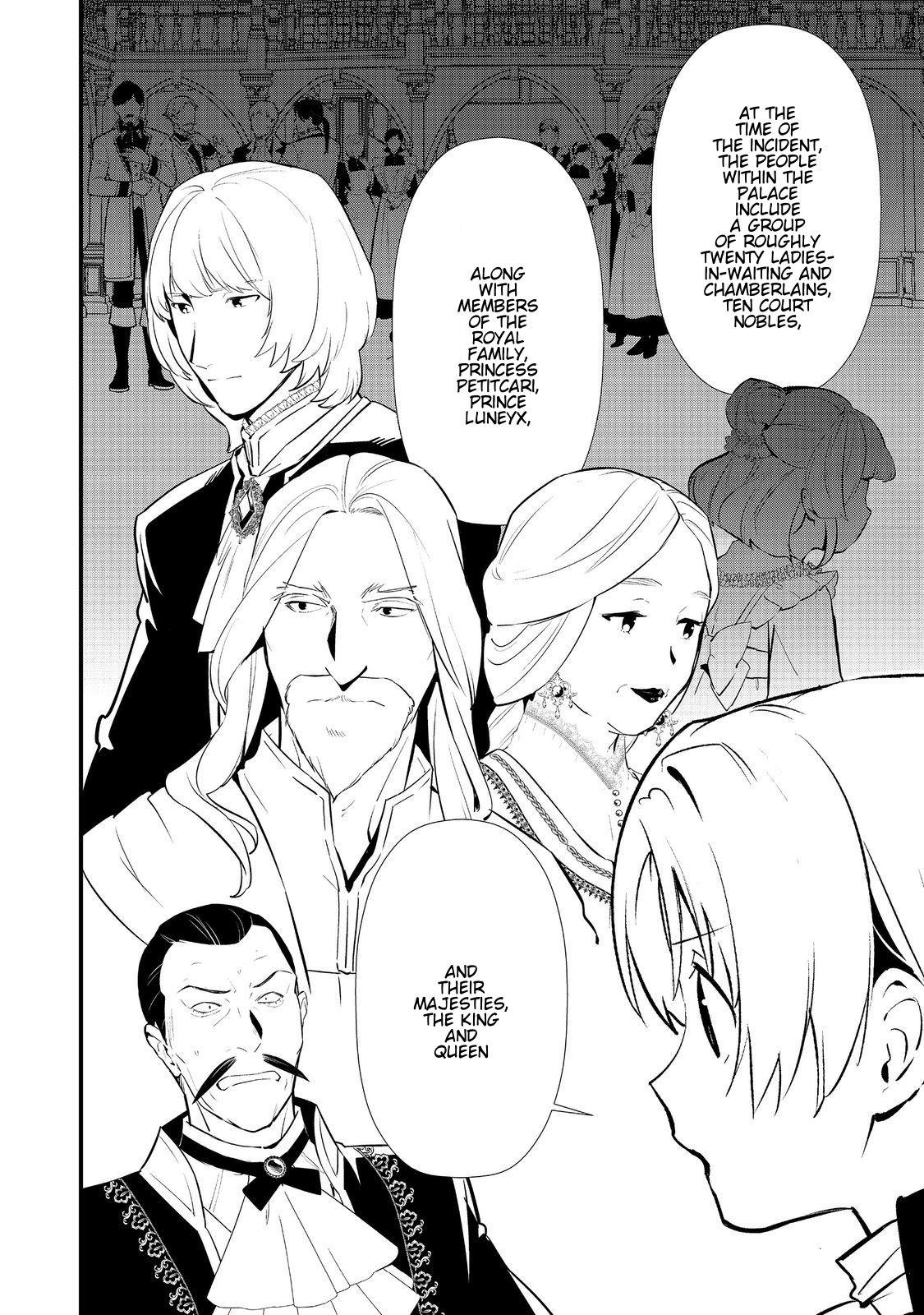 Sweet Reincarnation Chapter 62 3