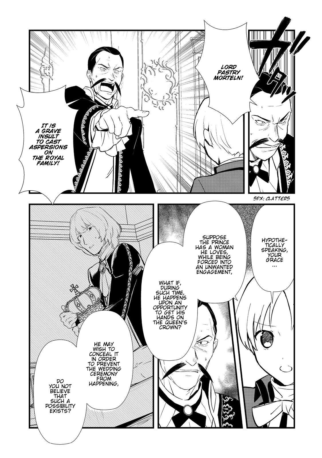 Sweet Reincarnation Chapter 62 4