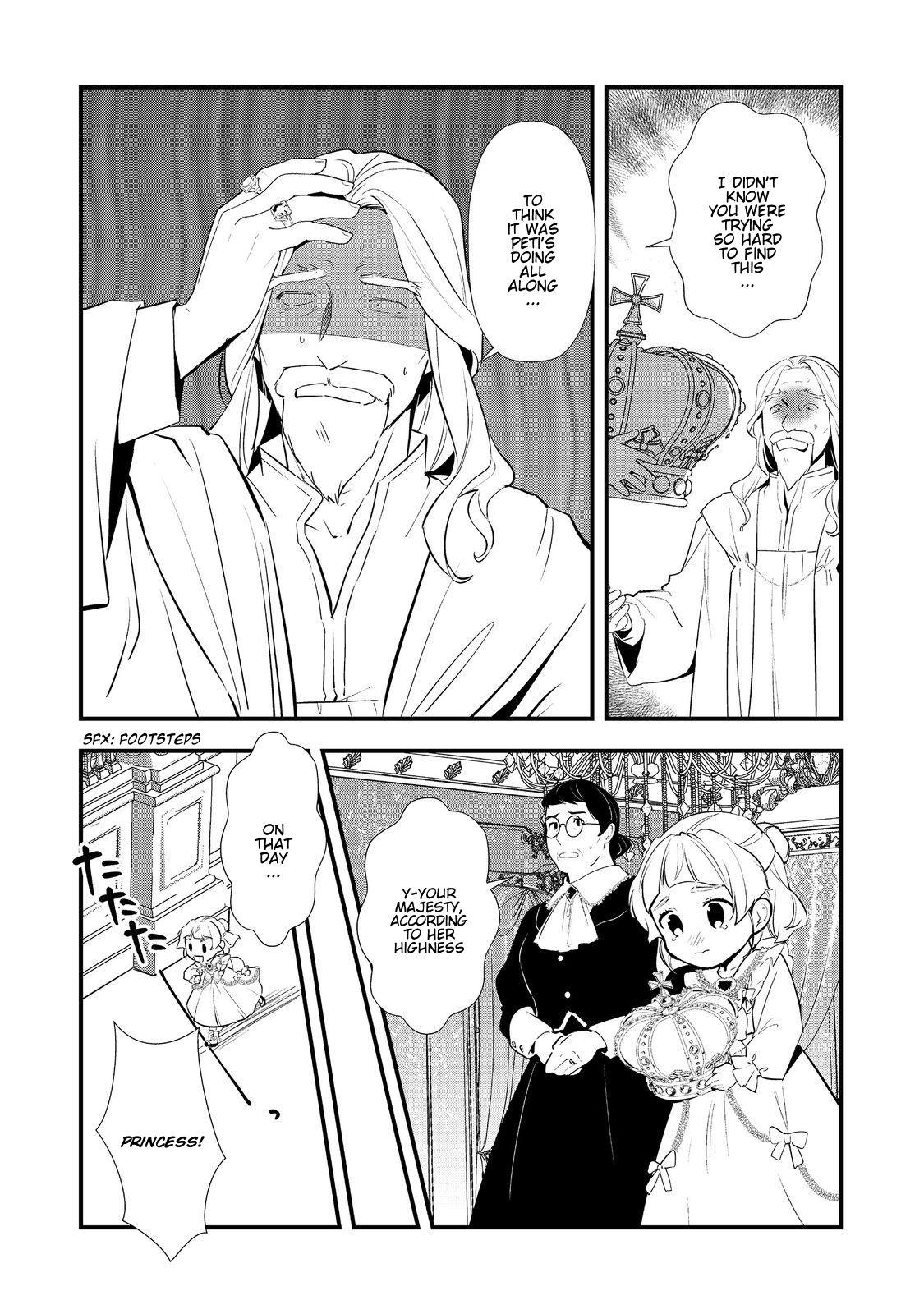 Sweet Reincarnation Chapter 62 13