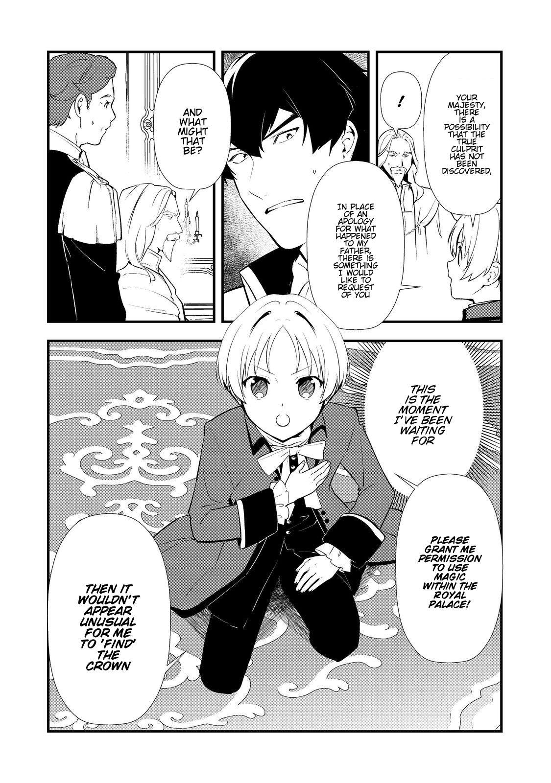 Sweet Reincarnation Chapter 62 25