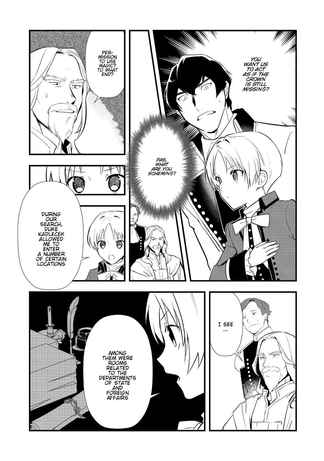 Sweet Reincarnation Chapter 62 26