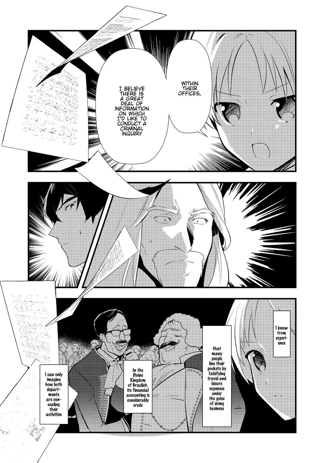 Sweet Reincarnation Chapter 62 27