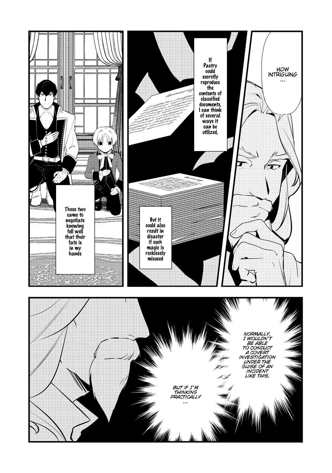Sweet Reincarnation Chapter 62 29