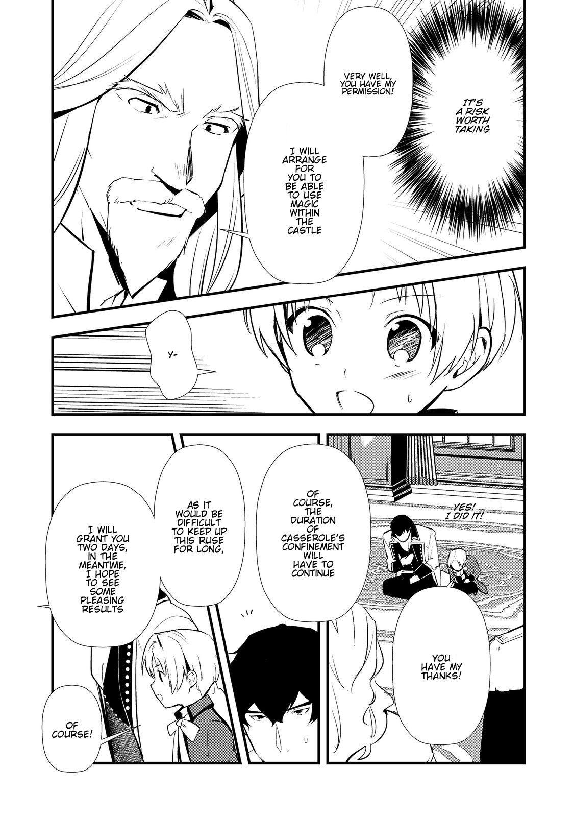 Sweet Reincarnation Chapter 62 30