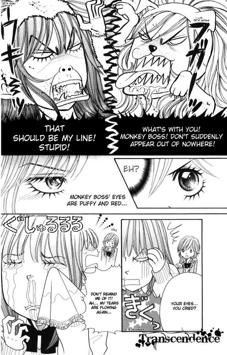 Switch Girl!! switch 13 5