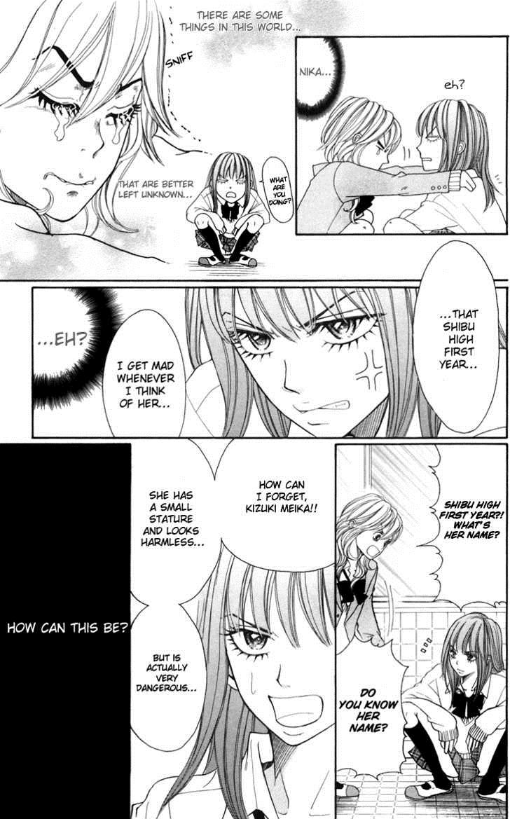 Switch Girl!! switch 13 8