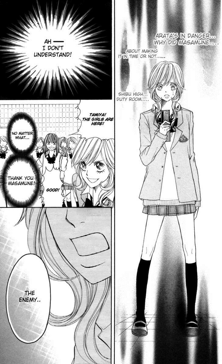 Switch Girl!! switch 13 18