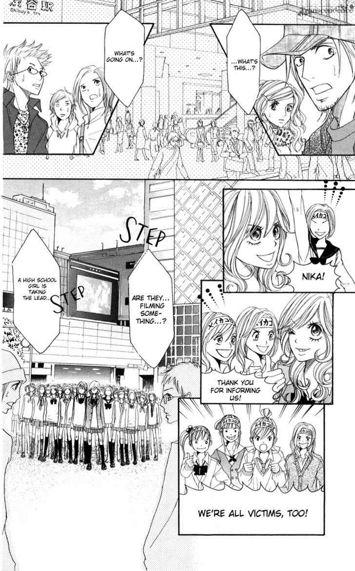 Switch Girl!! switch 13 20