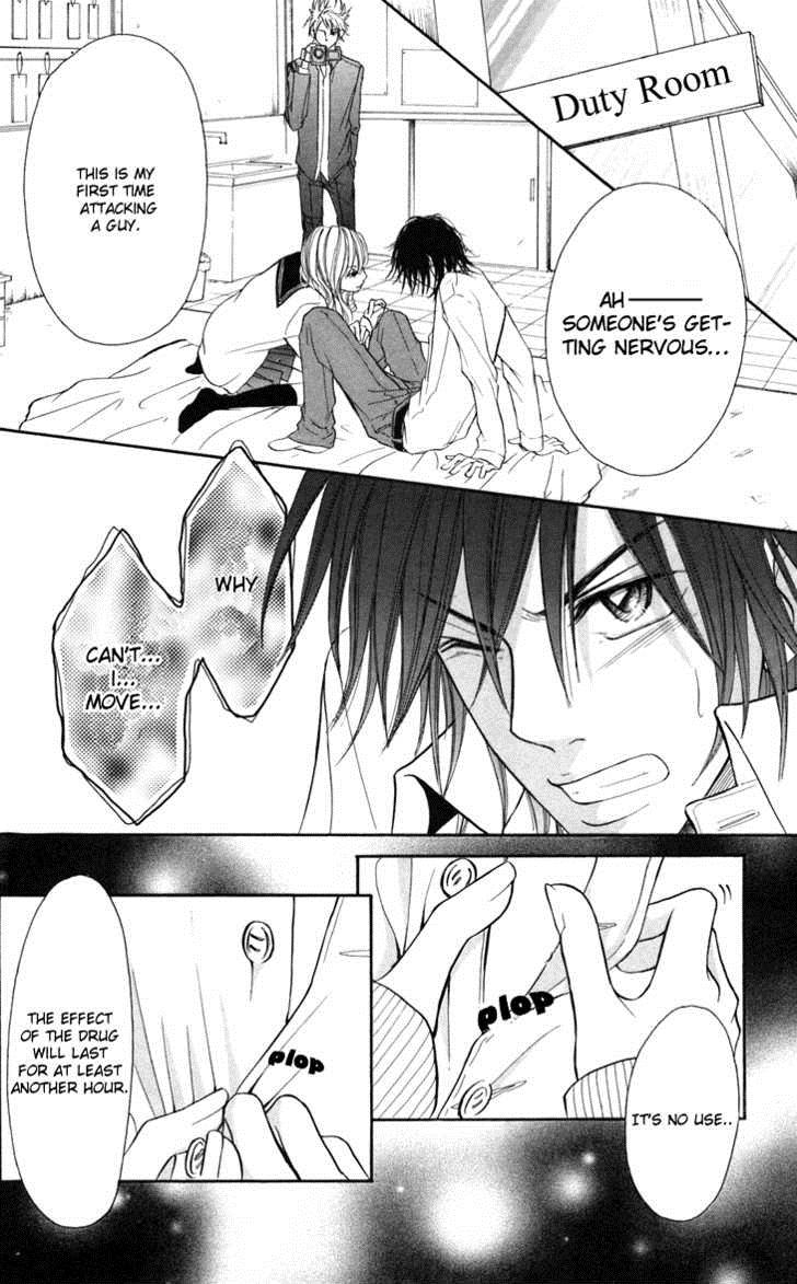 Switch Girl!! switch 13 22