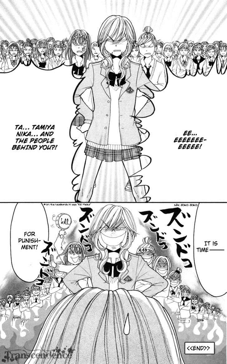 Switch Girl!! switch 13 25