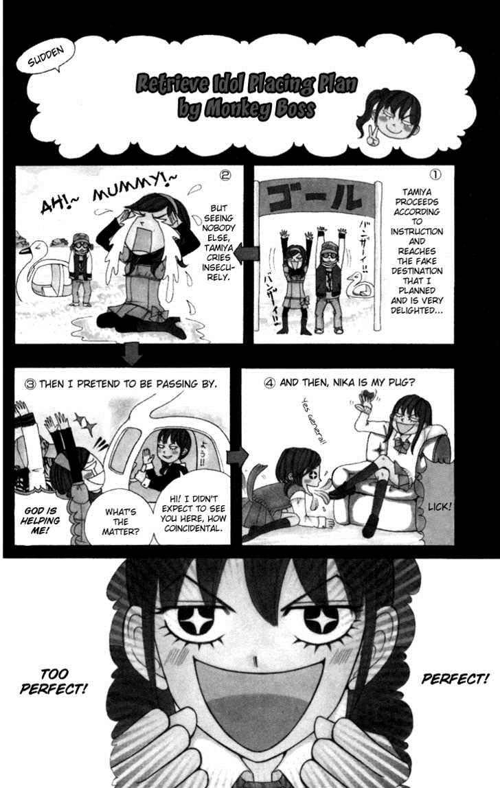 Switch Girl!! switch 17 4