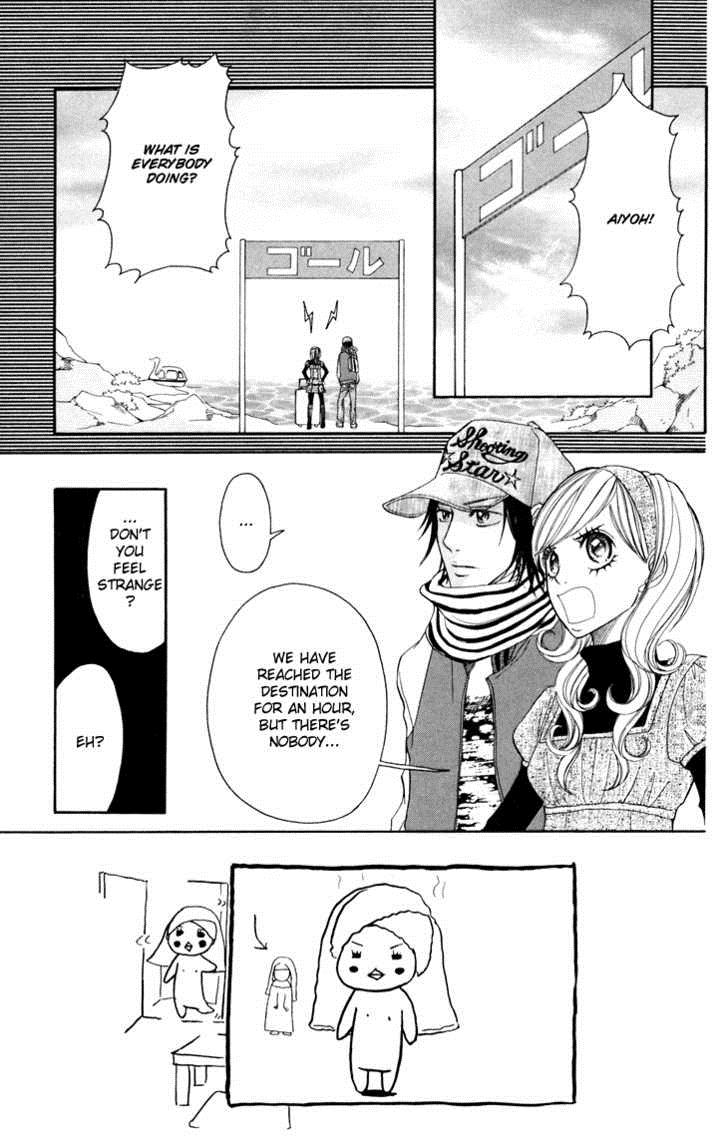 Switch Girl!! switch 17 5