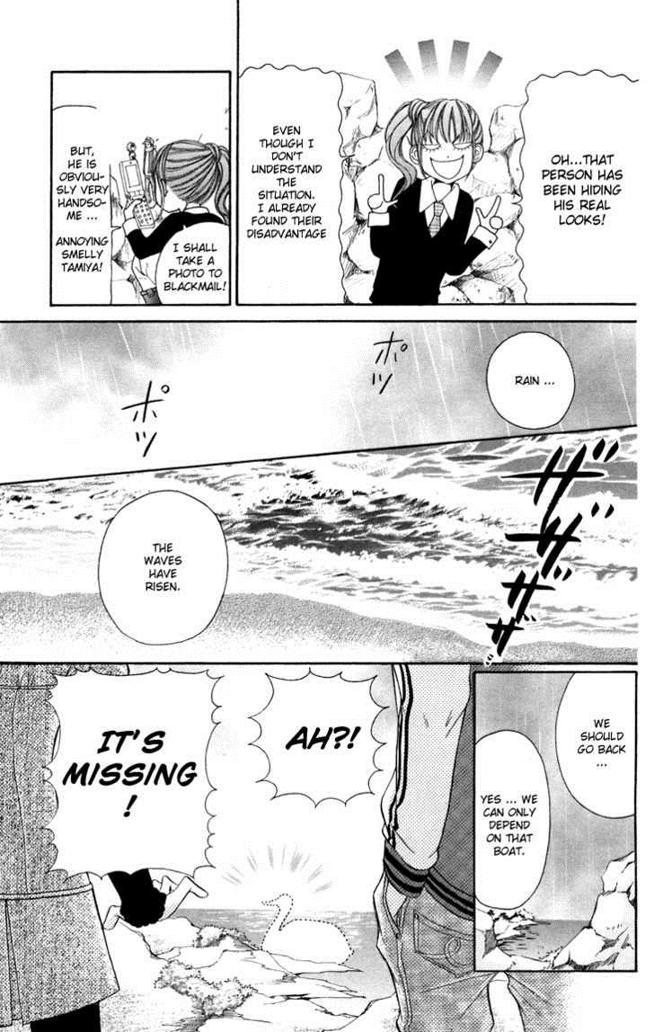 Switch Girl!! switch 17 7