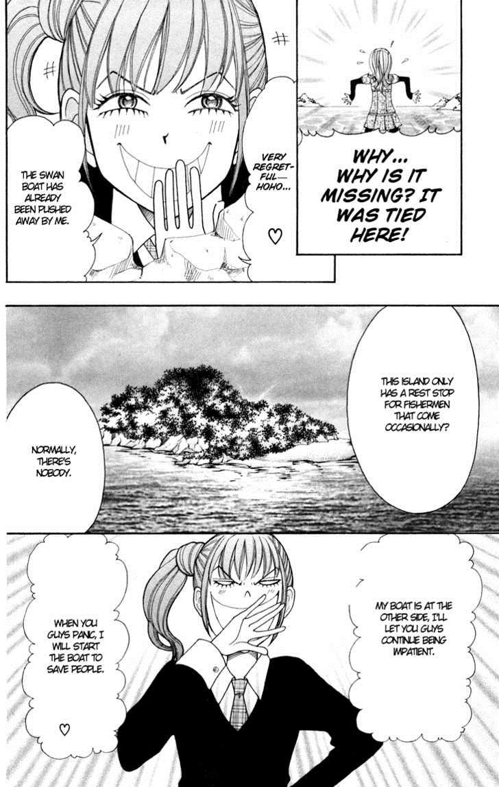 Switch Girl!! switch 17 8