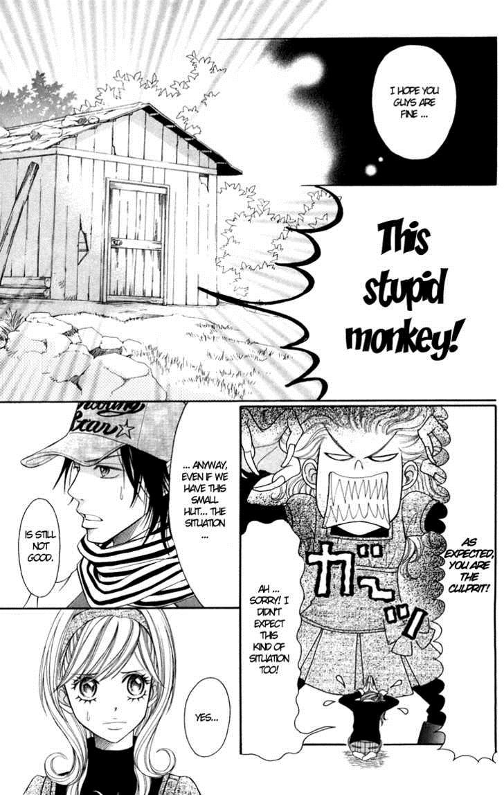 Switch Girl!! switch 17 15