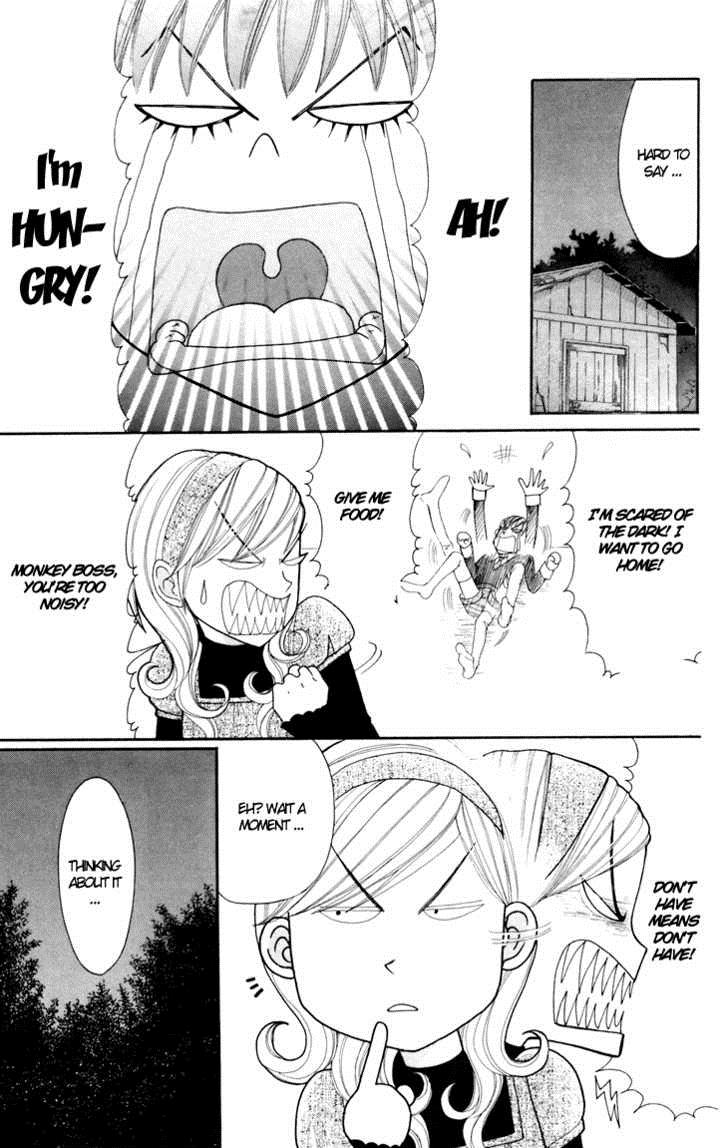 Switch Girl!! switch 17 17