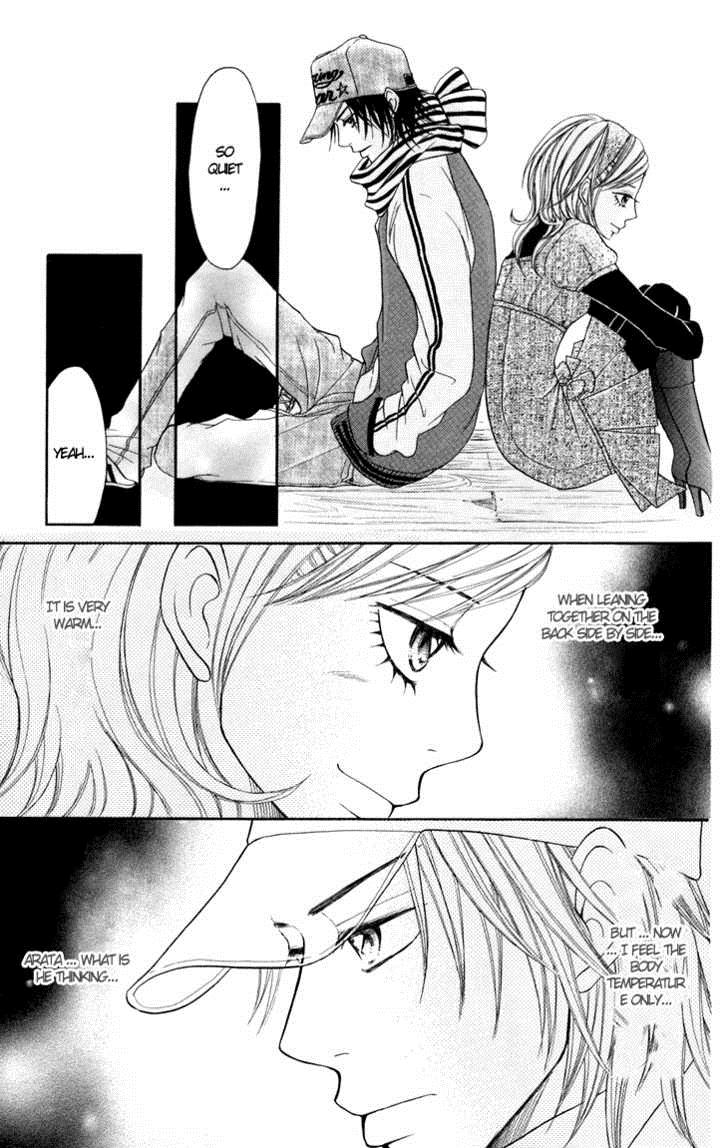 Switch Girl!! switch 17 23