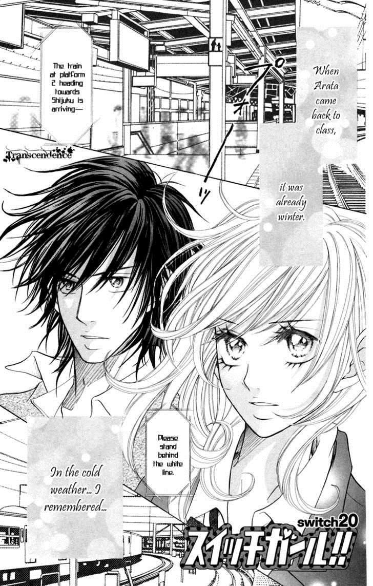 Switch Girl!! switch 20 3