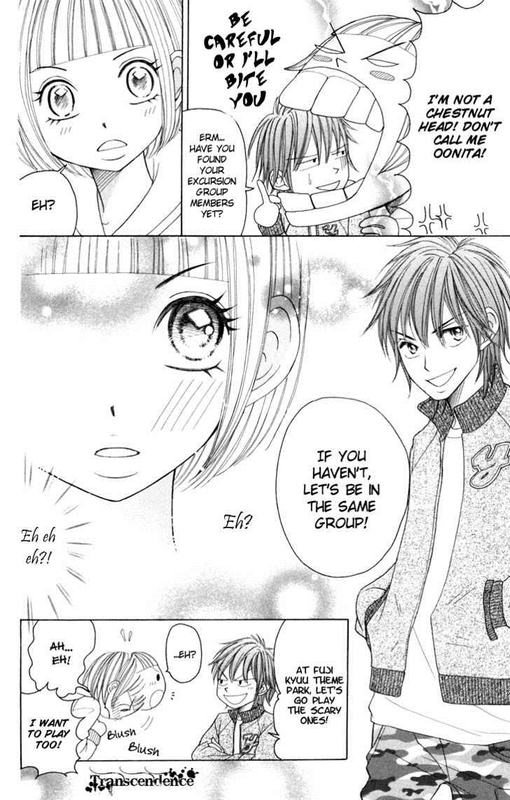 Switch Girl!! switch 20 8