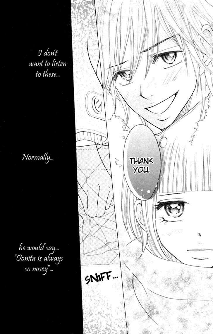 Switch Girl!! switch 20 16