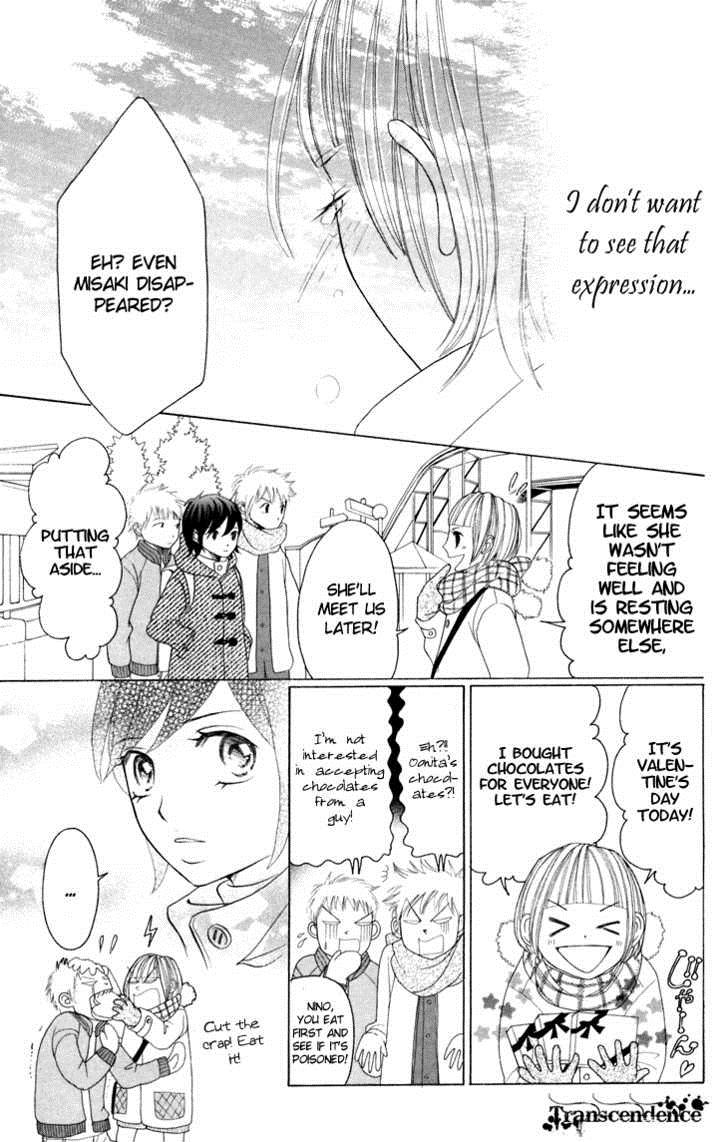 Switch Girl!! switch 20 17