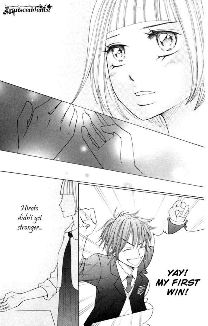 Switch Girl!! switch 20 21