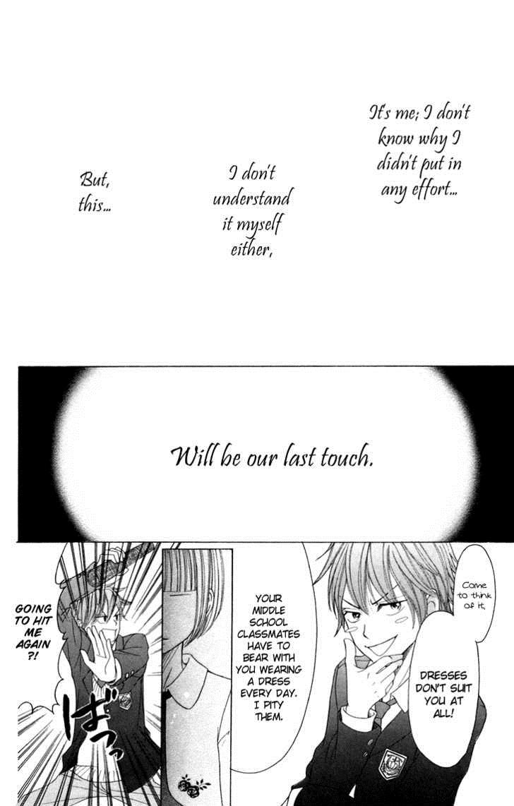 Switch Girl!! switch 20 22