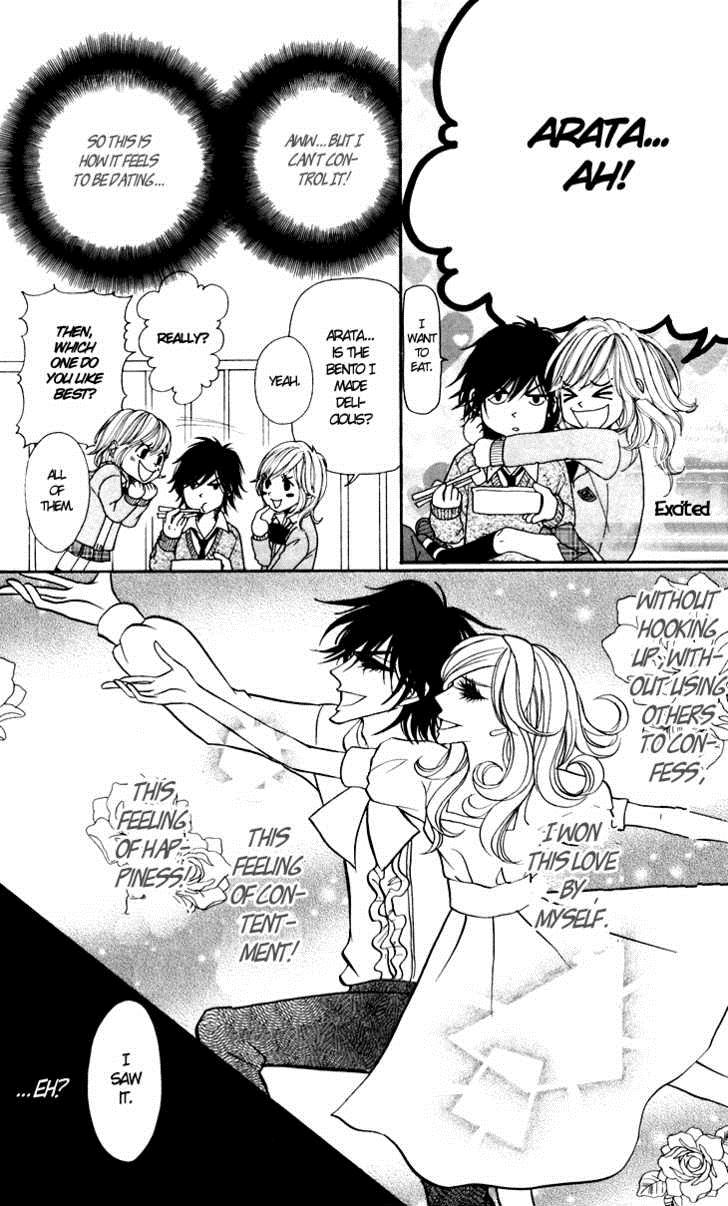 Switch Girl!! switch 22 5