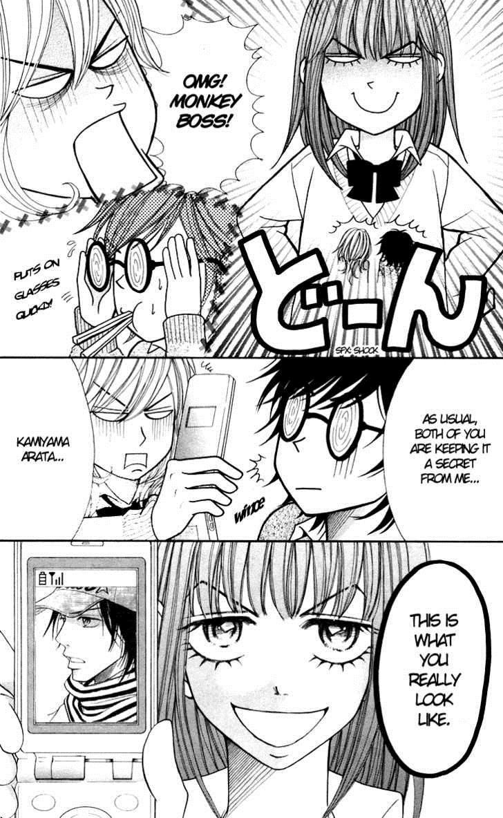 Switch Girl!! switch 22 6