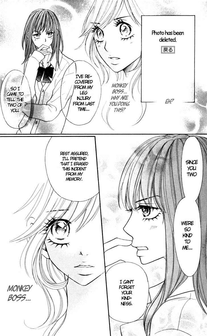 Switch Girl!! switch 22 8