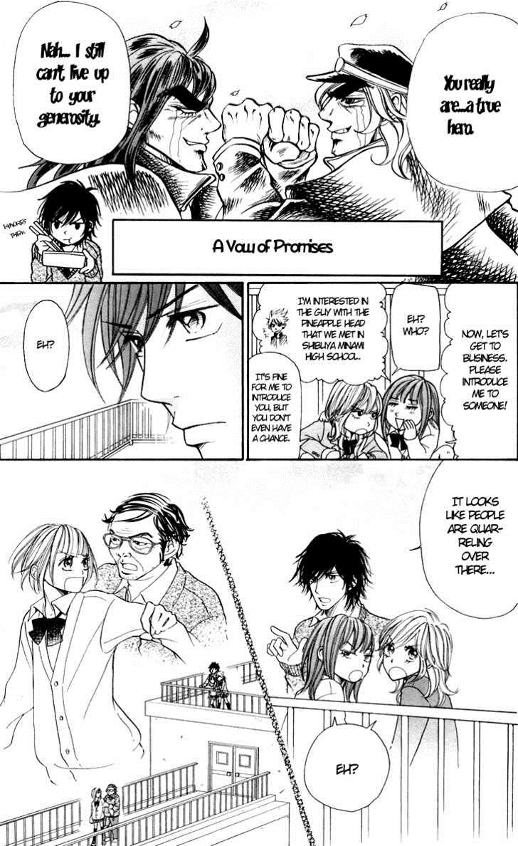 Switch Girl!! switch 22 9