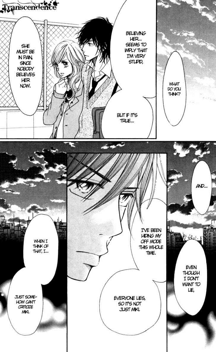 Switch Girl!! switch 22 21