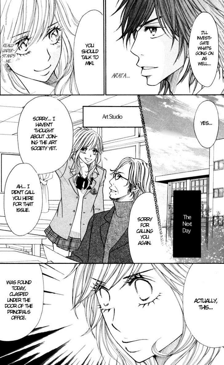 Switch Girl!! switch 22 24