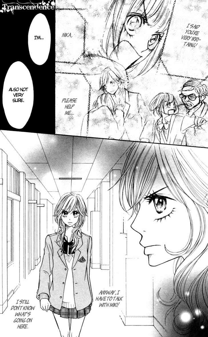 Switch Girl!! switch 22 26