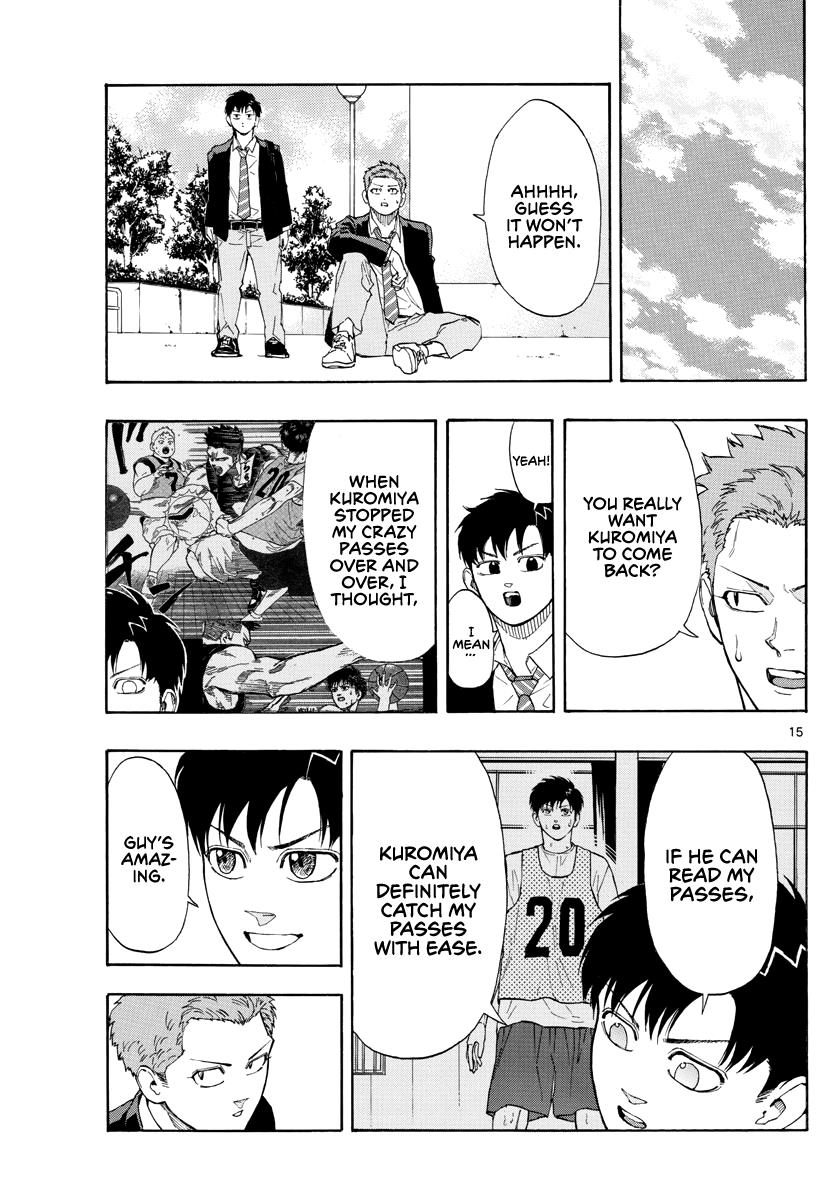 Switch (NAMIKIRI Atsushi) Chapter 29 16