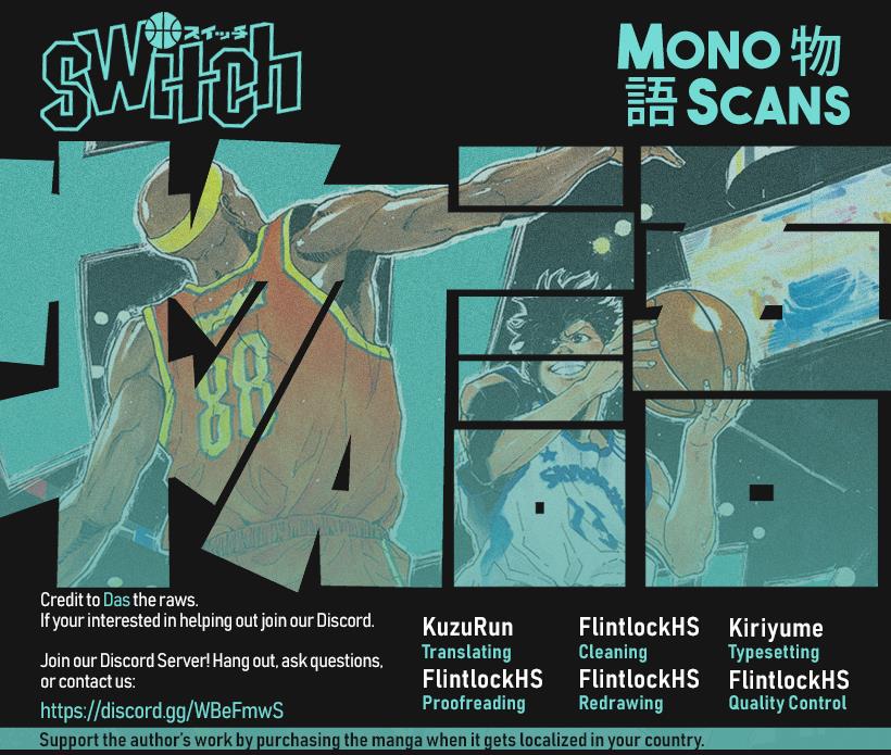 Switch (NAMIKIRI Atsushi) Chapter 30 1