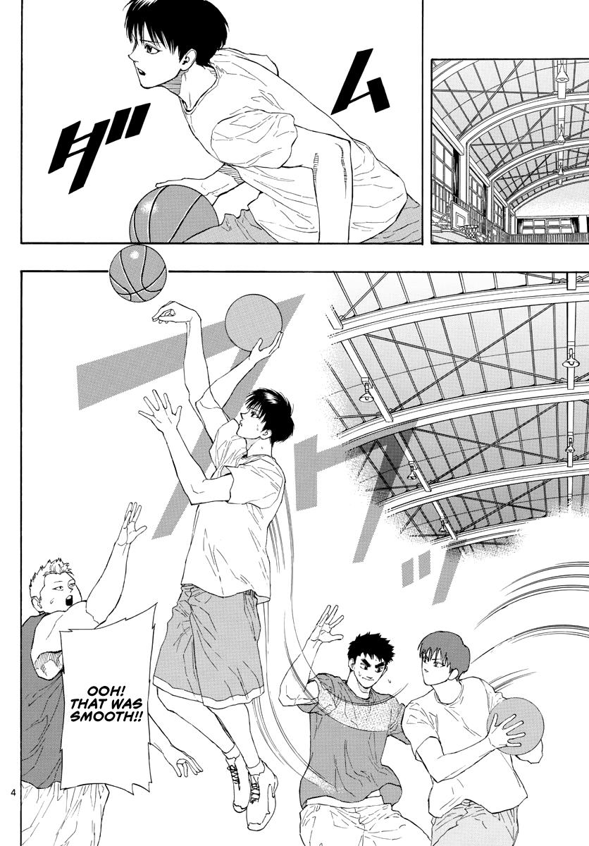 Switch (NAMIKIRI Atsushi) Chapter 30 5