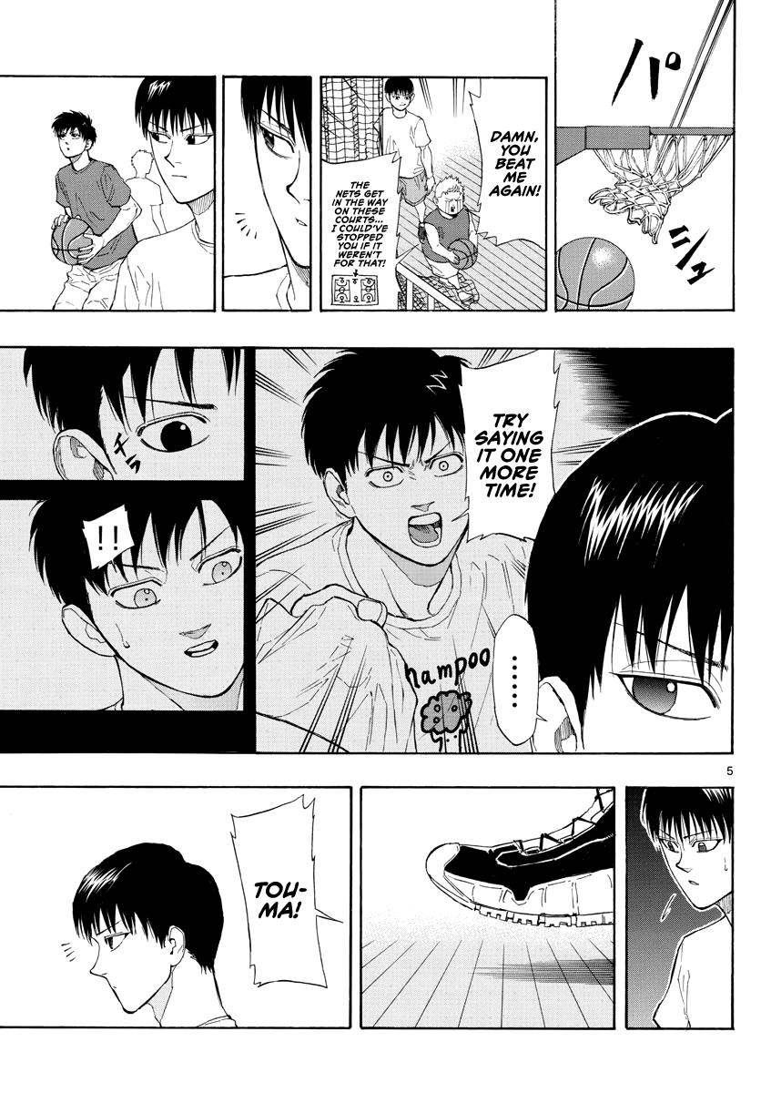 Switch (NAMIKIRI Atsushi) Chapter 30 6