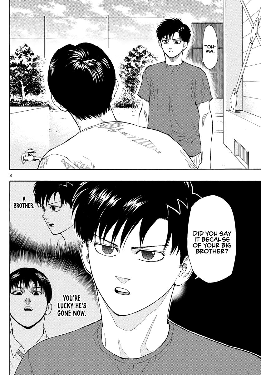 Switch (NAMIKIRI Atsushi) Chapter 30 9