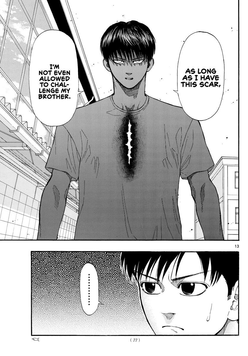 Switch (NAMIKIRI Atsushi) Chapter 30 14