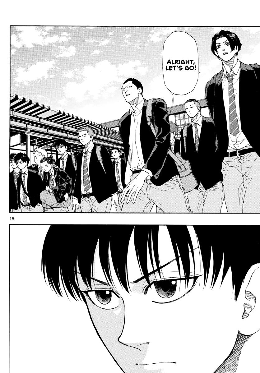 Switch (NAMIKIRI Atsushi) Chapter 30 19