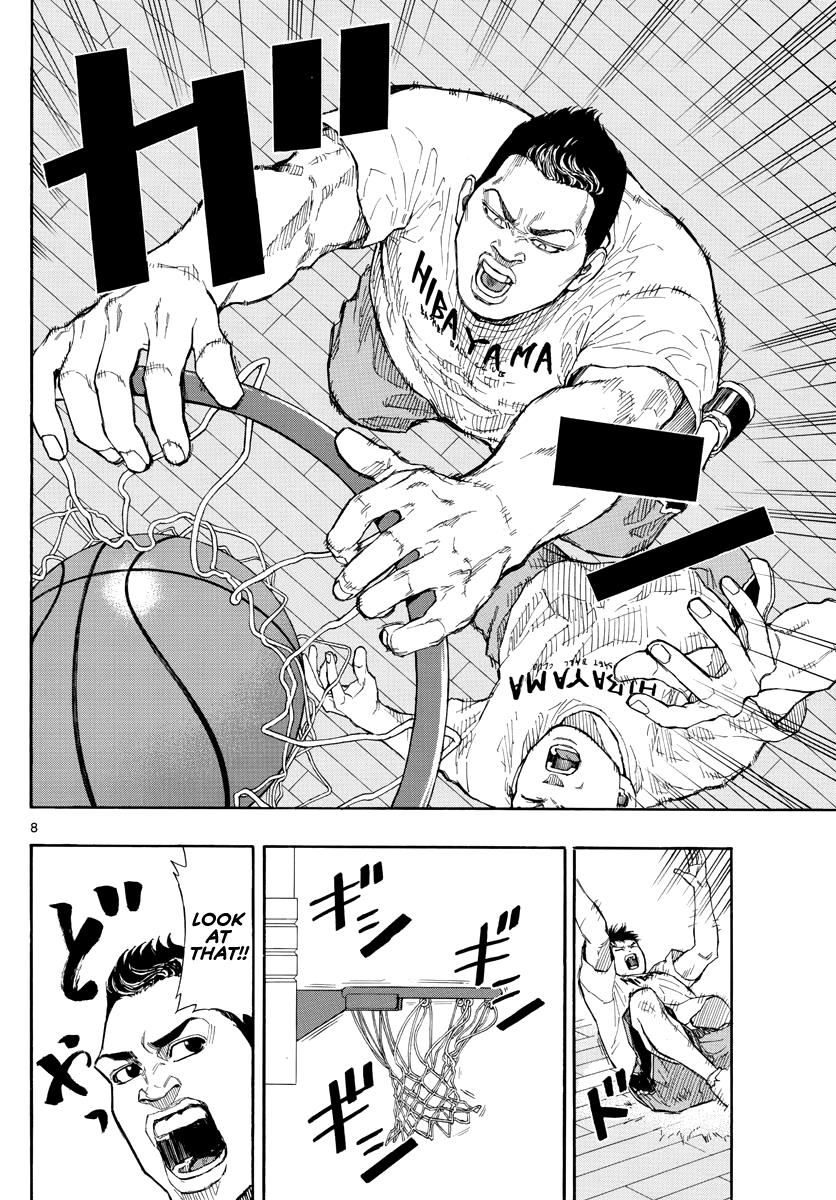 Switch (NAMIKIRI Atsushi) Chapter 31 9