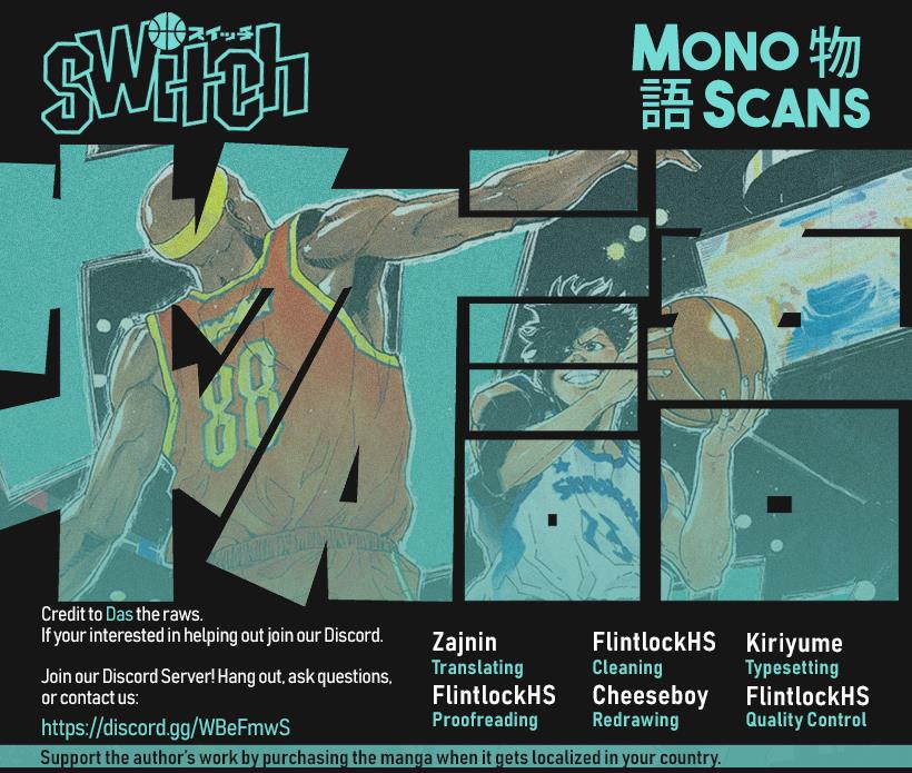 Switch (NAMIKIRI Atsushi) Chapter 33 1