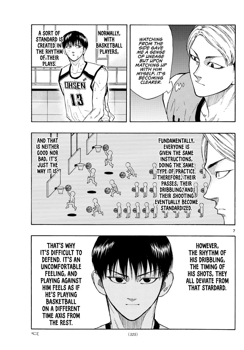 Switch (NAMIKIRI Atsushi) Chapter 33 8