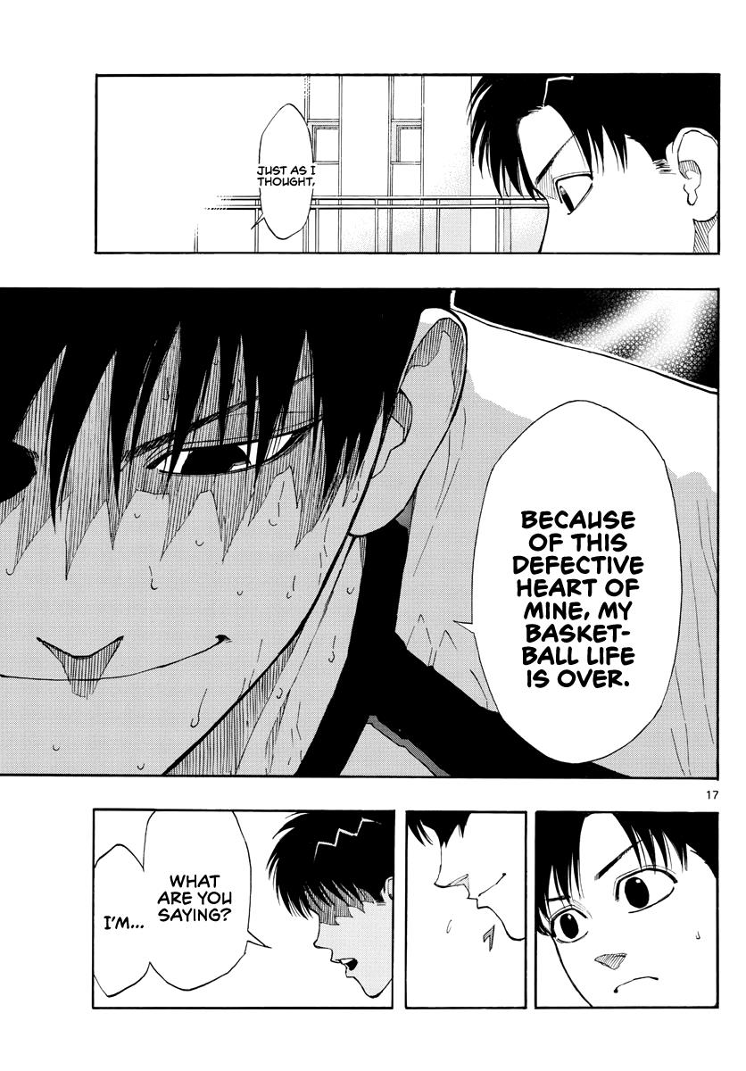 Switch (NAMIKIRI Atsushi) Chapter 33 18