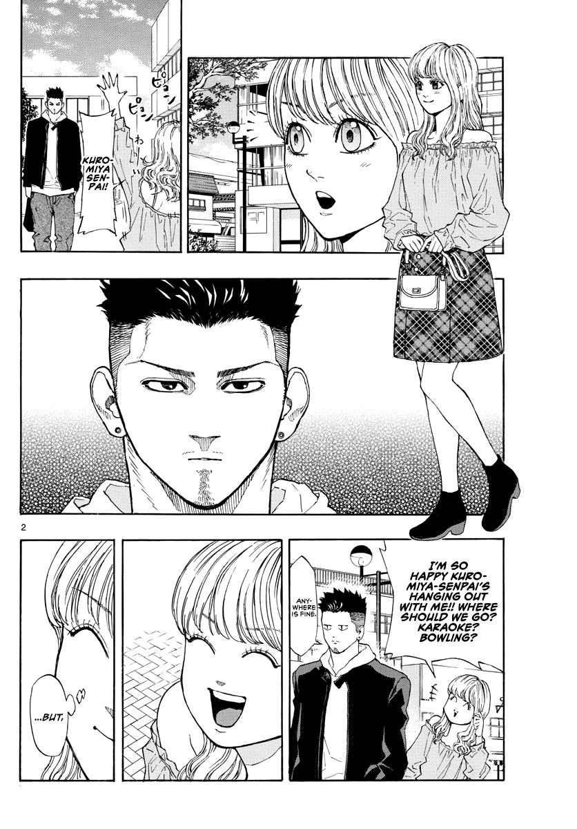 Switch (NAMIKIRI Atsushi) Chapter 35 3