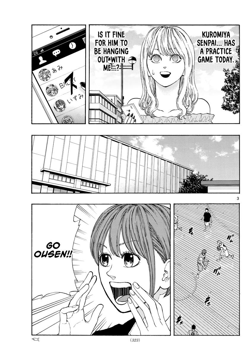 Switch (NAMIKIRI Atsushi) Chapter 35 4