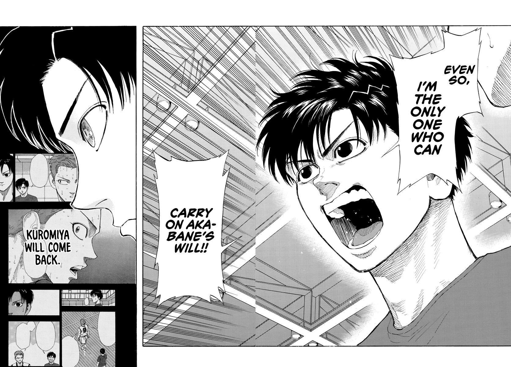 Switch (NAMIKIRI Atsushi) Chapter 37 9